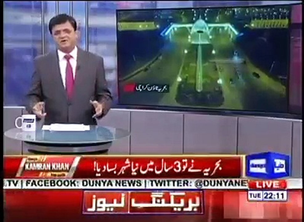 Billions of Investment at Risk in Bahria Town Karachi