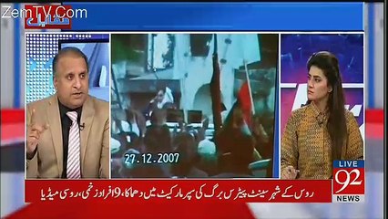 Is Inquiry Report Nay Punjab Police Kay Mounh Par Aik Tamancha Mara Hai -Rauf Klasra