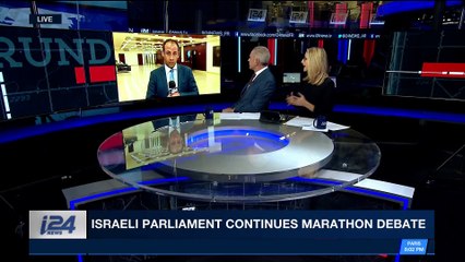 THE RUNDOWN | Bill to make J'lem indivisible on agenda | Wednesday, December 27th 2017