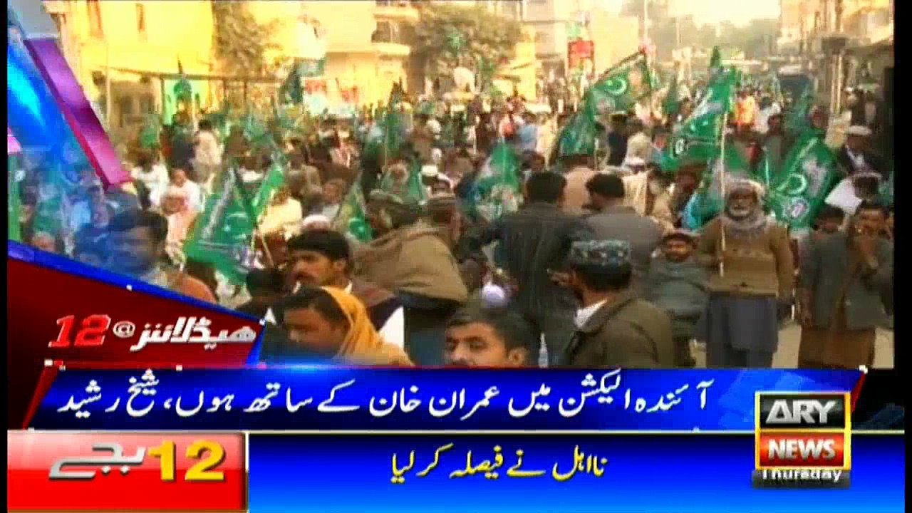 Headlines 0000 28th December 2017