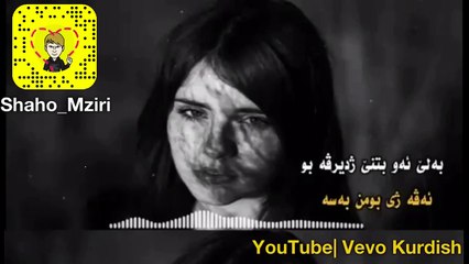 خاتراهه وه هه فالان خاتراته ژي NONA N خره ك ژ به رته و كومينت نه كه 