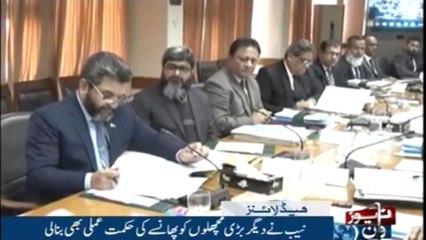 NewsONE Headlines 12AM | 28-Dec-2017