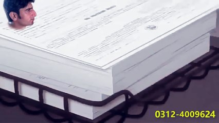 Saya Bhi Saath Jab Chor Jaye HD with DJ Jhankar