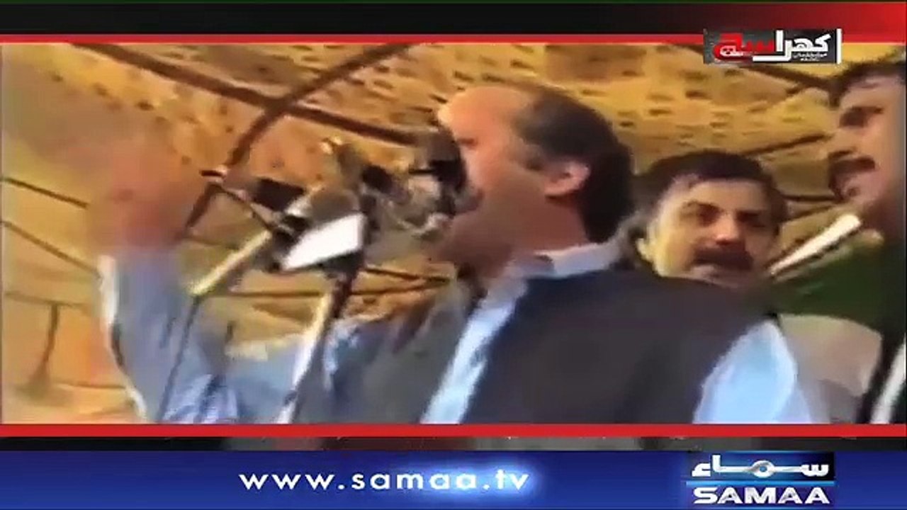 Khara Sach |‬ SAMAA TV |‬ 27 Dec 2017