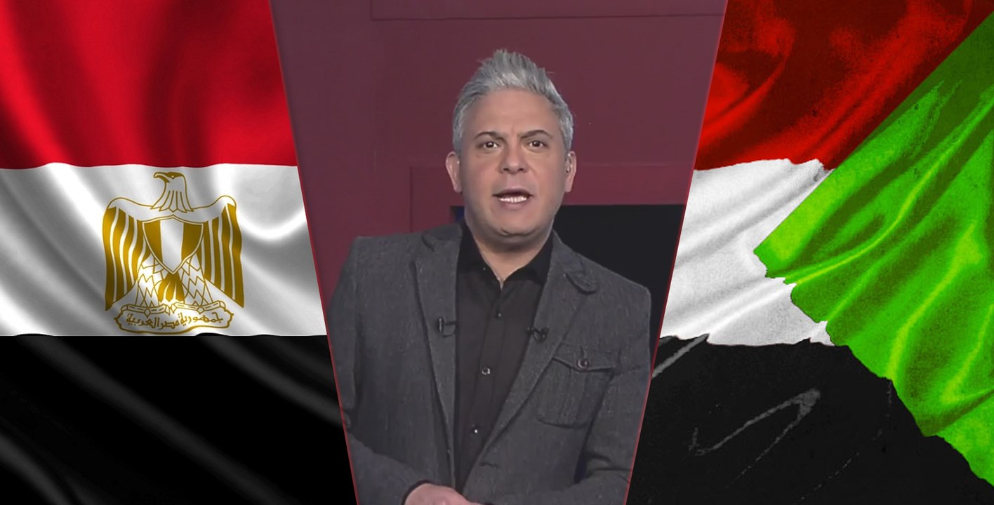 بعد الهجوم المصري علي السودان "معتز مطر" : أقولها دون رهبه ودون خوف عاشت مصر ما عاشت السودان