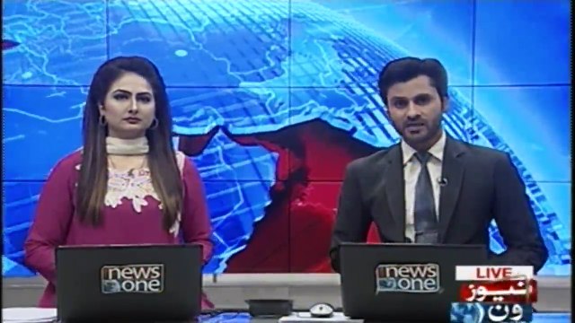 Approved reference against Nawaz Sharif, Shahbaz Sharif, NAB Statement