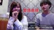 Vlog 07 - Suy nghĩ của người Nhật về Việt Nam - Nỗi ám ảnh mang tên NINJA LEAD