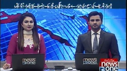 After Nawaz Sharif, Shehbaz Sharif is facing political difficulties