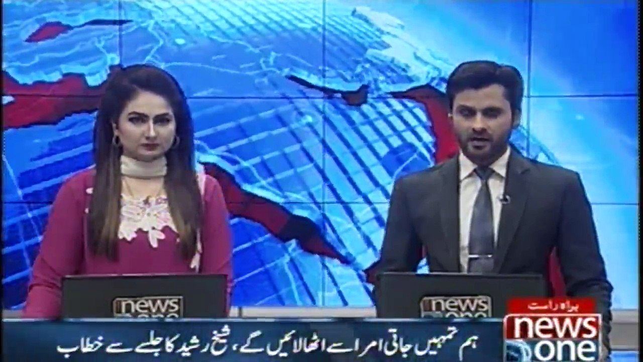Sheikh Rasheed once again got angry on Nawaz Sharif