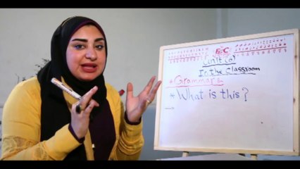 Time for English primary one, Unit 6 ( In The Classroom ) lesson 2,4