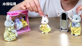 【小伶玩具】 超人氣森貝兒家族之巧克力兔的時尚試衣間玩具過家家