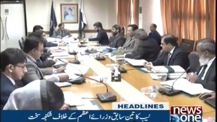 NewsONE Headlines 4AM | 28-Dec-2017