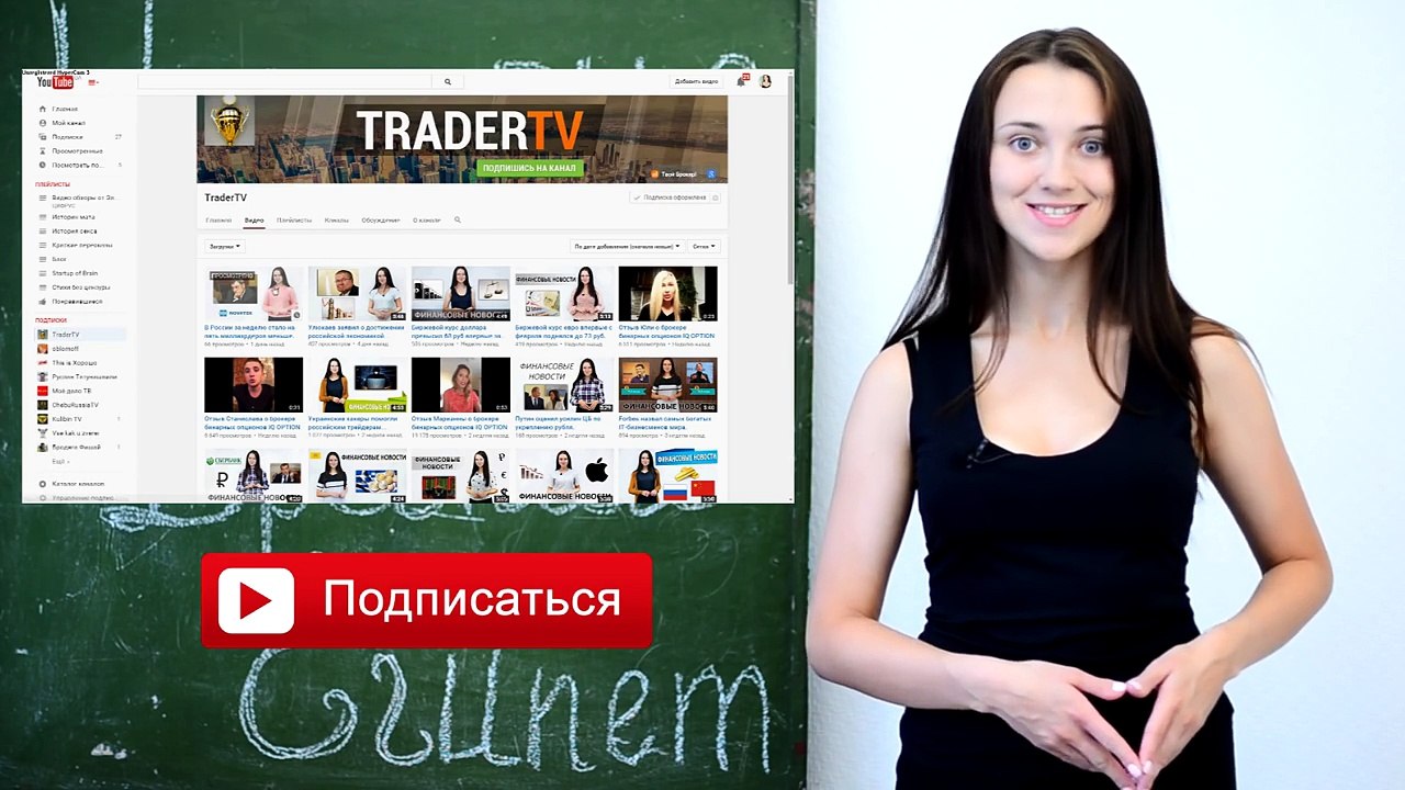 История секса: Древний Египет.