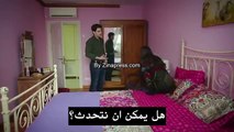 مسلسل عائلة اصلان اعلان 2 الحلقة 11 مترجم للعربية حصريا