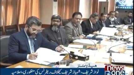 NewsONE Headlines 5AM | 28-Dec-2017