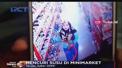 Berkat CCTV, 4 Wanita Komplotan Pencuri Susu Ditangkap