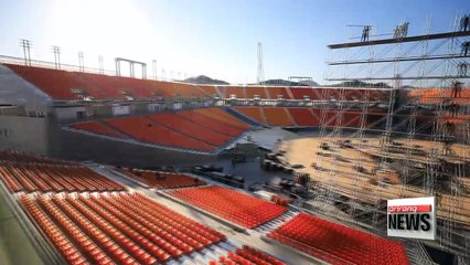 Launch of 2018 PyeongChang Victory Ceremony