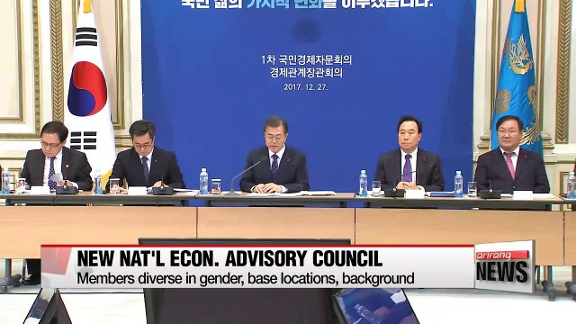 President Moon urges economic advisory council to make 2018 year where Koreans can feel changes in daily lives under US$