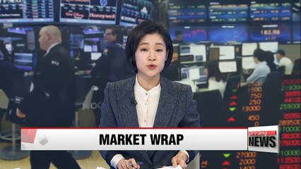 Wednesday's market wrap