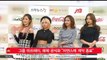 [KSTAR 생방송 스타뉴스]그룹 미쓰에이, 해체 공식화 '자연스레 계약 종료'