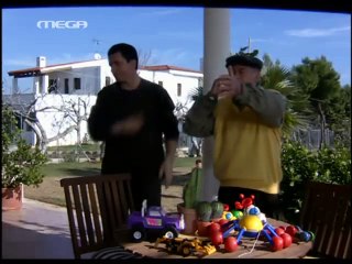 ΠΕΡΙ ΑΝΕΜΩΝ ΚΑΙ ΥΔΑΤΩΝ - ΕΠΕΙΣΟΔΙΟ 60