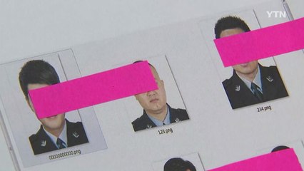 제주에서 검거된 국제사기 조직 무더기 구속 / YTN