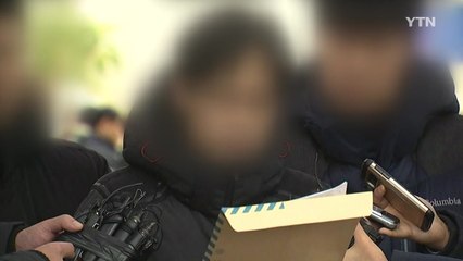 신생아 사망 유족 "병원 측 원인 설명 촉구" / YTN