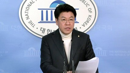 한국당 "성급한 발표...안보 위기 초래할 악수" / YTN