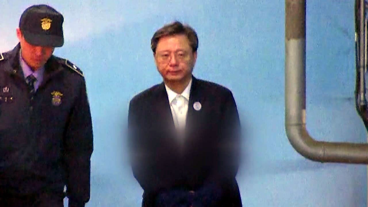 [속보] 우병우 前 수석 구속적부심 기각...수감상태 유지 / YTN