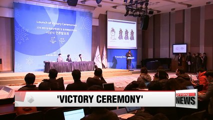 Launch of 2018 PyeongChang Victory Ceremony