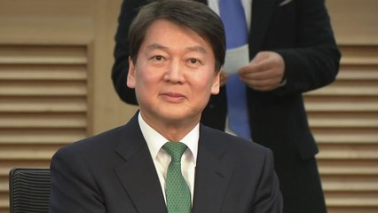 안철수, 바른정당 만나 "투표율 높아 기대" / YTN