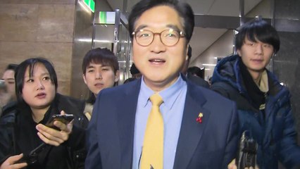 국회의장·여야 원내대표 회동...합의 도출 실패 / YTN