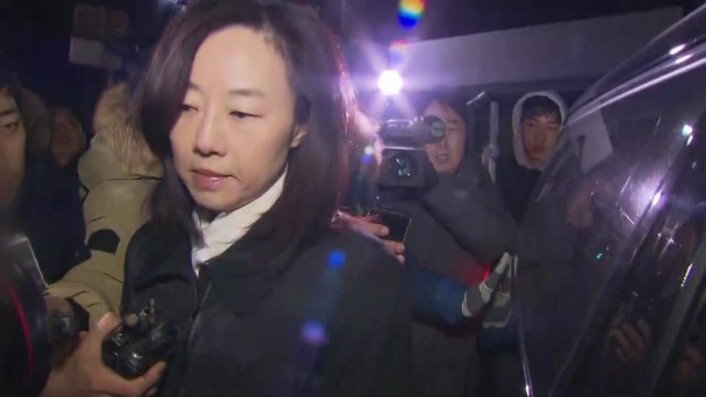 '국정원 특활비' 조윤선 전 수석 구속영장 기각 / YTN