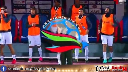 กัลฟ์คัพออฟเนชั่นส์-อิรัก พบ กาตาร์ 2 - 1