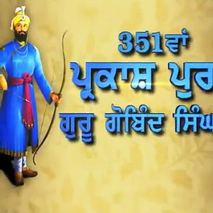 Hrithikh Roshan invites for Gurpurab