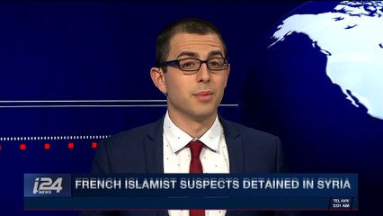 i24NEWS DESK | Morocco: Thousands protest after coal mine deaths | Wednesday, December 27th 2017