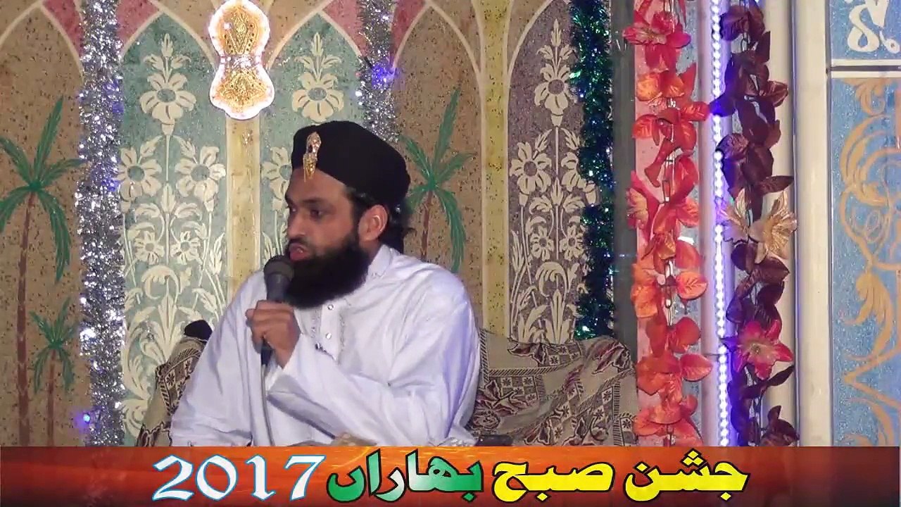 Jashan e Subh e Baharan 2017 2 of 3 جشن صبح بہاراں