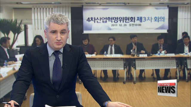 4th industrial revolution committee unveils detailed plans