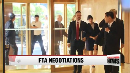 First round of talks to amend South Korea-U.S. FTA set for Jan. 5 in Washington
