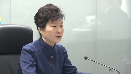 통일부 혁신위 "박 前 대통령 구두지시로 개성공단 철수" / YTN