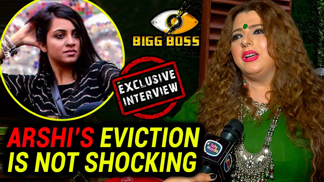 Arshi Khan's EVICTION Was NOT SHOCKING | Delnaaz Irani | Bigg Boss 11