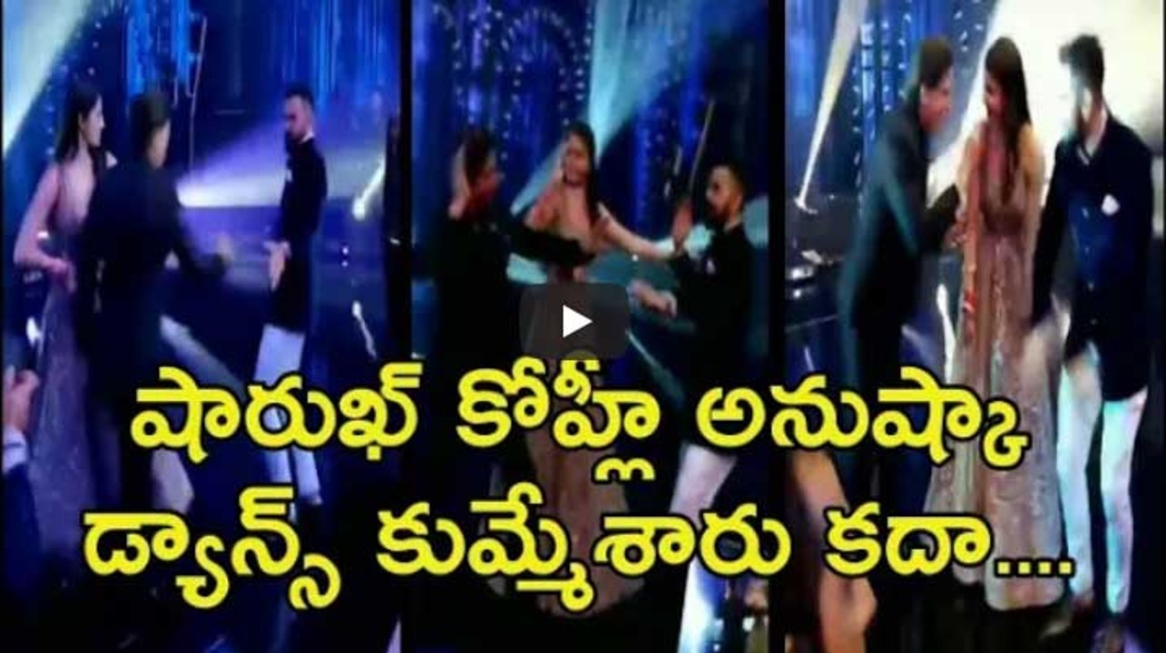 Virat Kohli Anushka Sharma and Sharukh khan Dance video