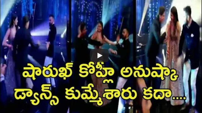 Virat Kohli Anushka Sharma and Sharukh khan Dance video