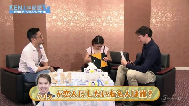 村元哉中＆クリス・リード 【エピソード3】【PART2】最終回 フィギュアスケーターのオアシス ♪ KENJIの部屋