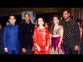 The Ambanis At Krunal Pandya's Reception