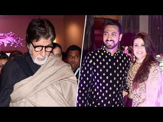 Amitabh Bachchan At Krunal Pandya's Wedding Reception