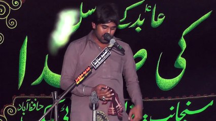 Zakir Rizwan Abbas Gondal Mandi Bhawal Deen 19th Muharam 1439(2017) Choti Behak Hafizabad