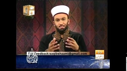 #NAMAZ-2 - Pir Saqib Shaami - Namaz ka Jisam aur Namaz ki Rooh -