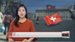 Switzerland lists 16 N. Korean individuals, organization for sanctions