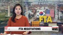 First round of talks to amend South Korea-U.S. FTA set for Jan. 5 in Washington
